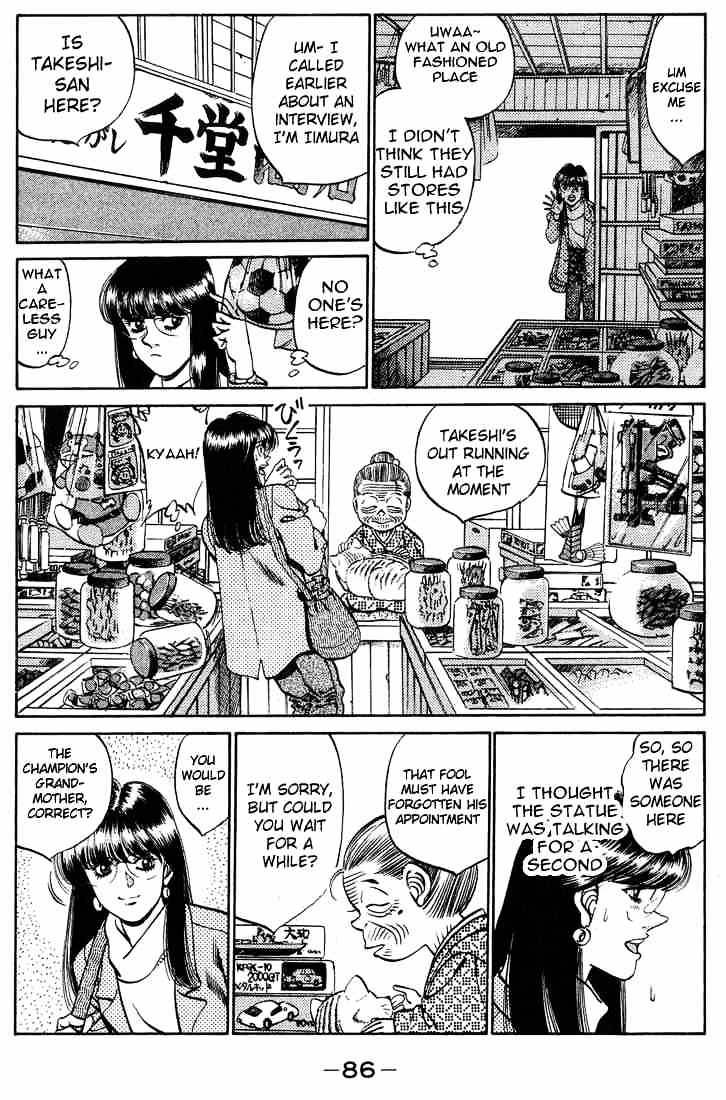 Hajime no Ippo: Fighting Spirit, Chapter 246 image 04